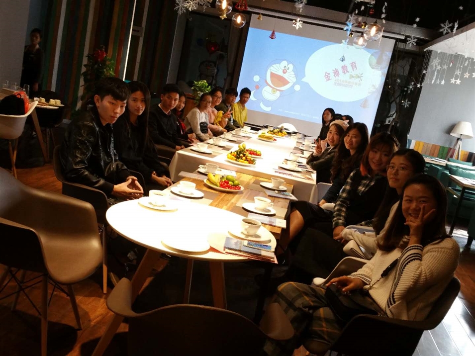 金沛教育日語(yǔ)趴 金沛教育日語(yǔ)趴