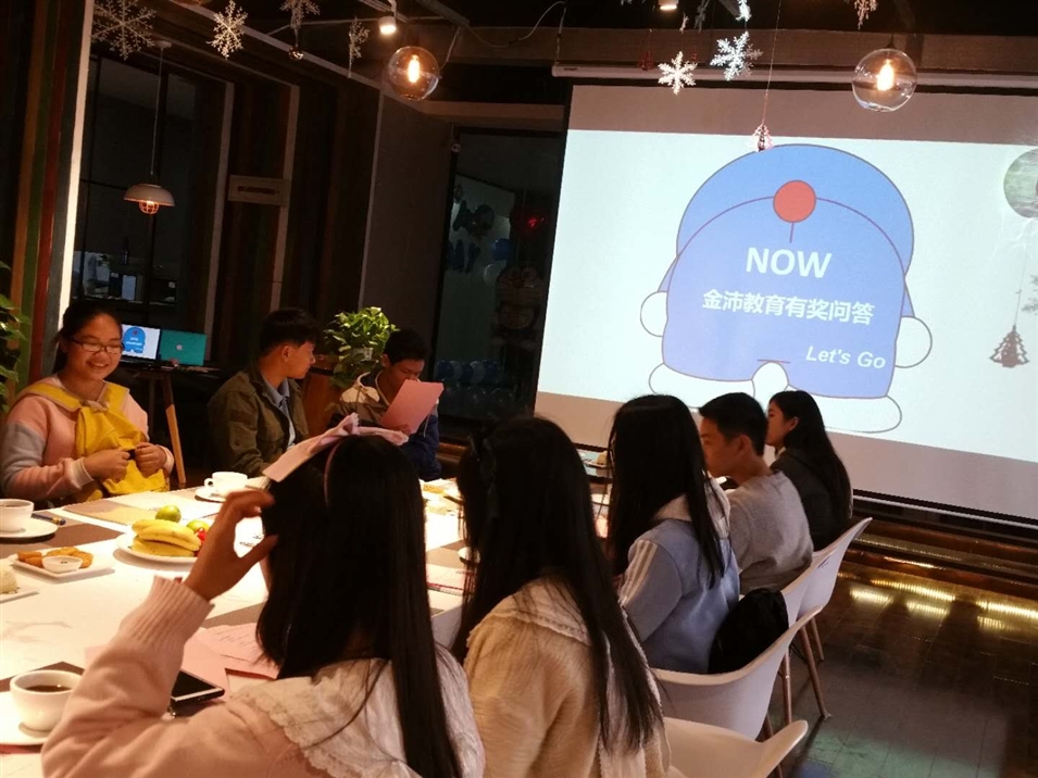 有獎(jiǎng)問(wèn)答活動(dòng)開(kāi)始啦 有獎(jiǎng)問(wèn)答活動(dòng)開(kāi)始啦