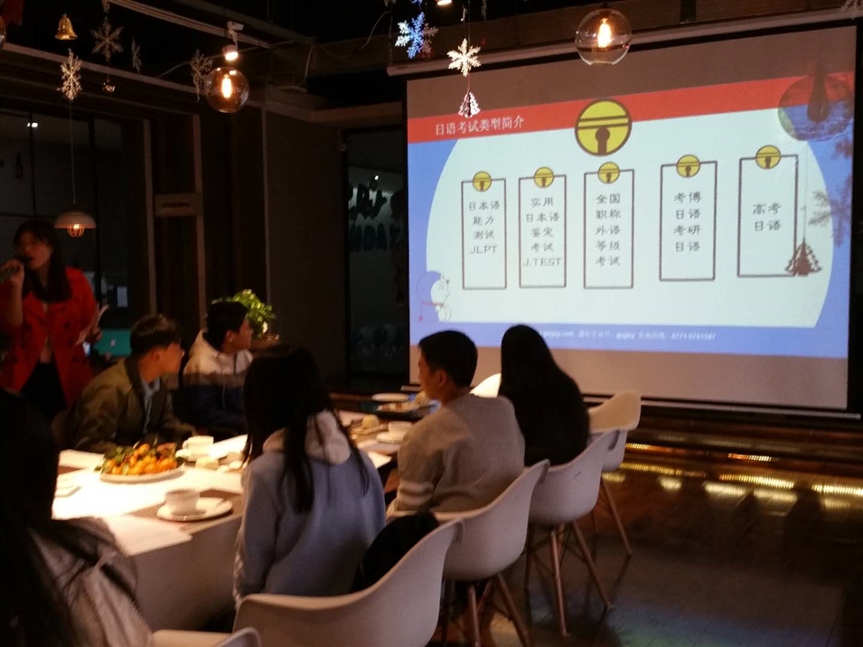 日語(yǔ)考試類型介紹 日語(yǔ)考試類型介紹