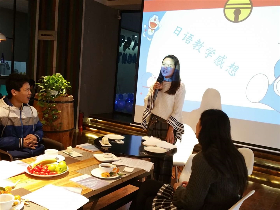 黎姐姐發(fā)言 黎姐姐發(fā)言